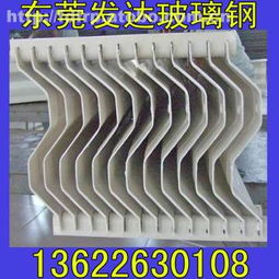 170 235特種建材 東莞市萬江發達玻璃鋼制品廠的產品、價格與供應商解析