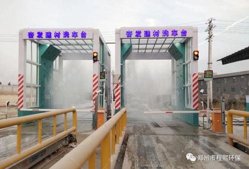 踐行綠色環(huán)保發(fā)展理念，建設(shè)綠色工廠——禹州市奮發(fā)建材的轉(zhuǎn)型之路