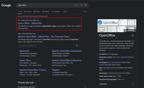 以其人之道還治其人之身 安全公司反擊，向黑客服務(wù)器植入惡意程序