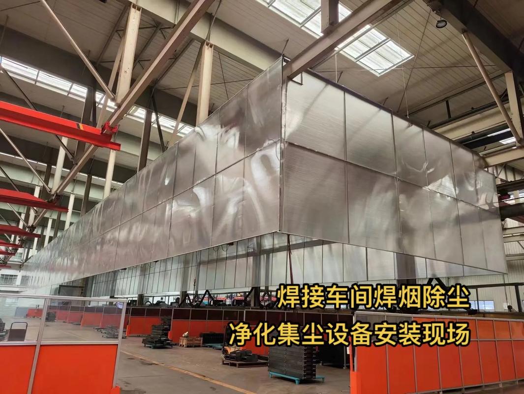 潔能瑞55kW焊煙凈化集塵設(shè)備安裝現(xiàn)場紀實